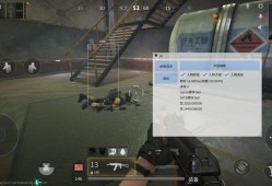 萤火突击（狐狸）直装辅助